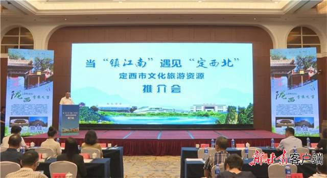 定西：以文化人以文惠民塑旅(图3)
