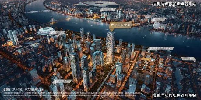 世纪国泰中心（2024最新楼盘详情）世纪国泰中心售楼处网站！(图2)