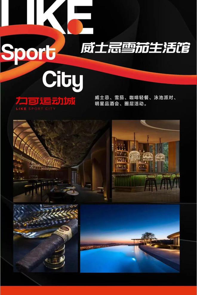江门市文化广电旅游体育局政府信息公开(图11)