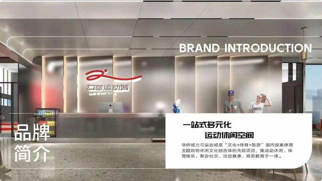 江门市文化广电旅游体育局政府信息公开(图12)