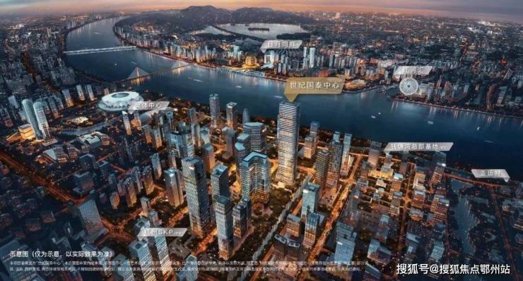世纪国泰中心售楼处电话滨江世纪国泰中心售楼处电话_位置地址(图2)