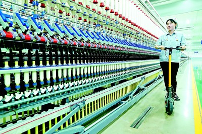 《光明日报》整版聚焦青岛大力推进新型工业化(图4)