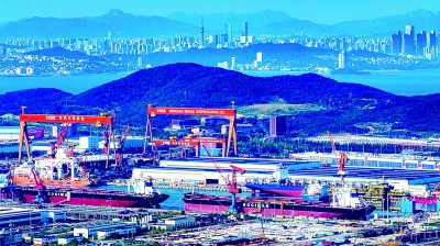 《光明日报》整版聚焦青岛大力推进新型工业化(图2)