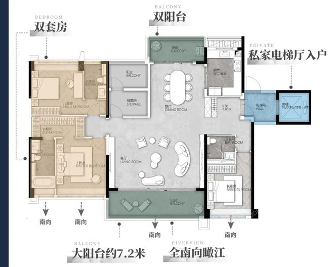 亚运城网站-亚运城电话-广州欢迎你(图17)
