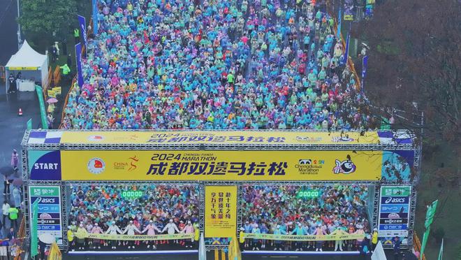 国际奥林匹克日｜都江堰：勇攀高峰助推世界赛事名城建设(图8)