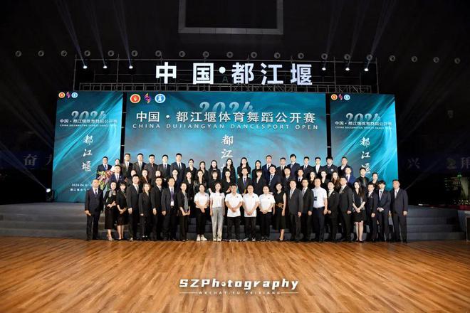 国际奥林匹克日｜都江堰：勇攀高峰助推世界赛事名城建设(图10)
