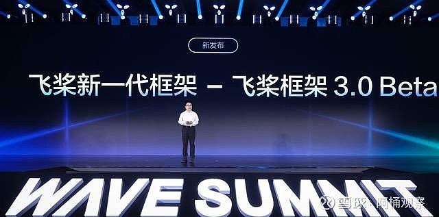 百度发布文心大模型40Turbo：速度更快效果更好(图4)