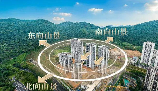 保利锦上网站-保利锦上电话-广州欢迎你(图9)