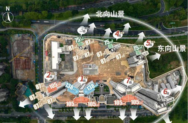 保利锦上网站-保利锦上电话-广州欢迎你(图10)