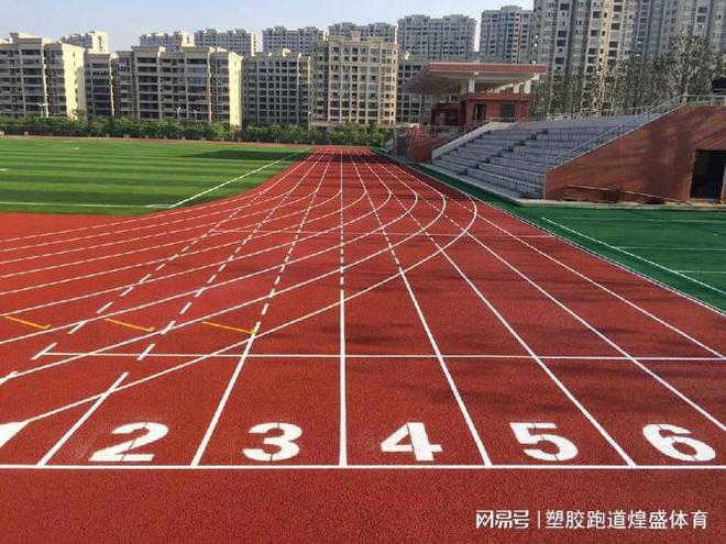 如何检测塑胶跑道是否合格？(图2)