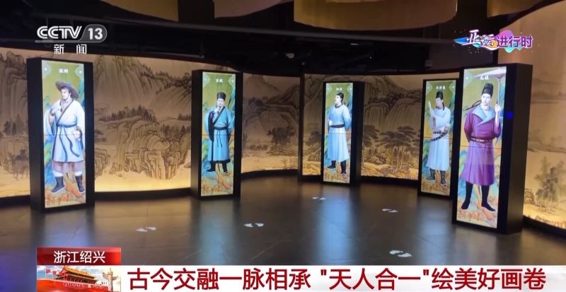 废弃矿山变亚运攀岩赛场！在绍兴体会“天人合一”古今交融(图3)