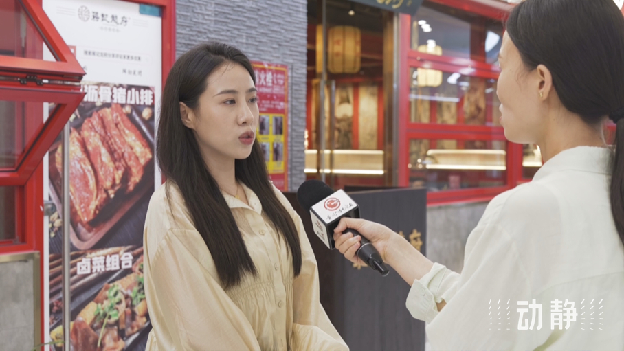 半年落子四大商业体南明区城市商圈激发消费新动能(图4)