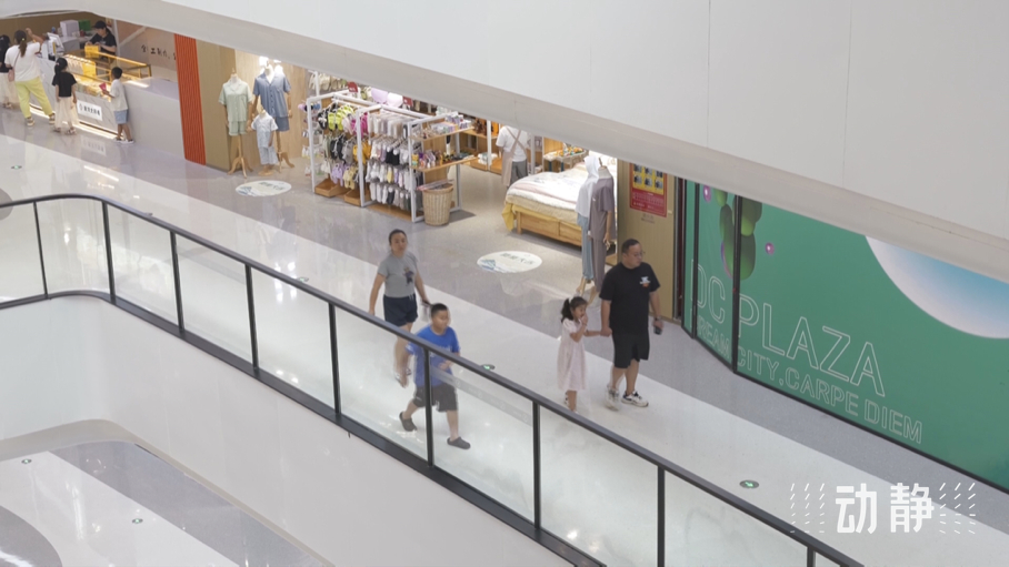 半年落子四大商业体南明区城市商圈激发消费新动能(图6)