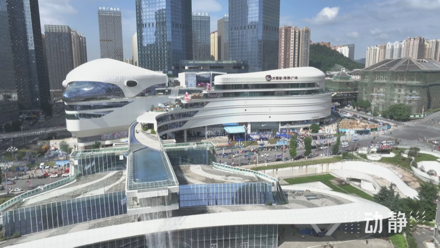半年落子四大商业体南明区城市商圈激发消费新动能(图8)