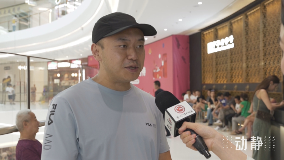 半年落子四大商业体南明区城市商圈激发消费新动能(图13)