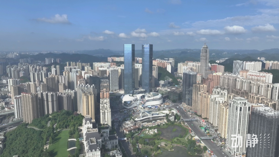 半年落子四大商业体南明区城市商圈激发消费新动能(图15)