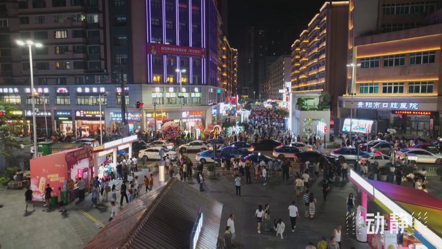 半年落子四大商业体南明区城市商圈激发消费新动能(图20)