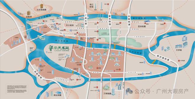 广州南天名苑广州南天名苑2024网站发布楼盘详情(图2)
