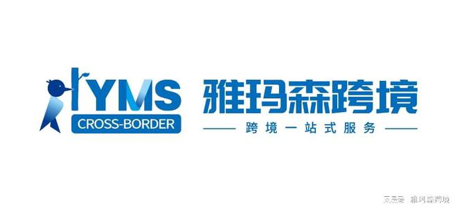 Temu平台登山和攀岩设备-UIAA认证合规解读(图3)