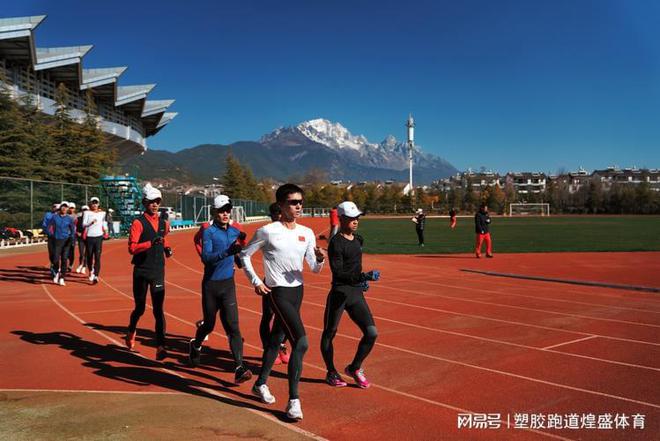 为什么人们喜欢在塑胶跑道上跑步？(图3)