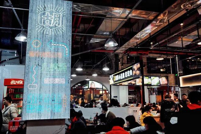 心动的信号？贵贵给的！(图15)