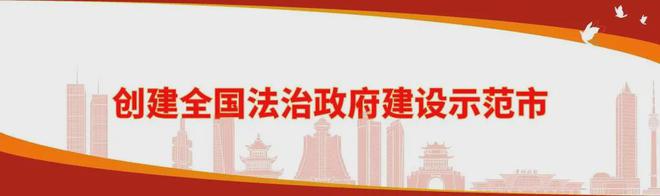 心动的信号？贵贵给的！(图20)