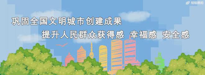 心动的信号？贵贵给的！(图21)