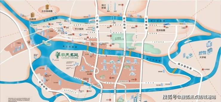 南天名苑售楼处电话【首页网站】广州南天名苑楼盘详情(图5)