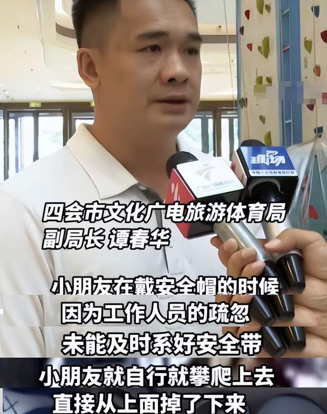 2024全国青少年U系列攀岩联赛（西藏林芝站）圆满结束(图9)