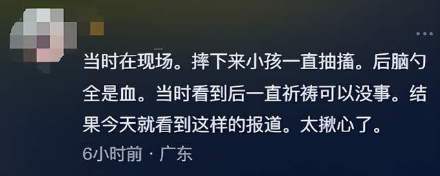 2024全国青少年U系列攀岩联赛（西藏林芝站）圆满结束(图6)