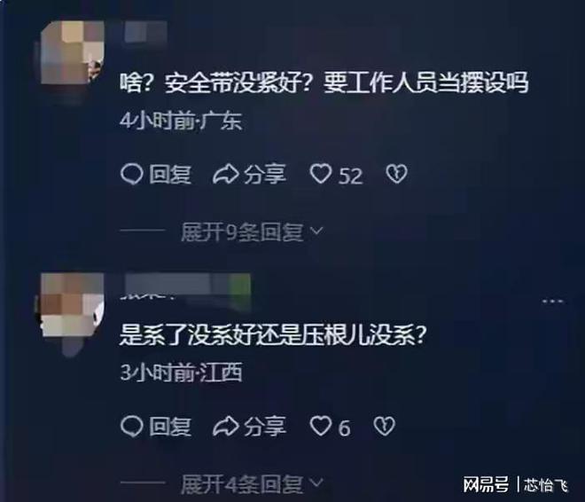 天线岁女童商场攀岩坠落死亡这位年轻妈妈泪都哭干(图9)