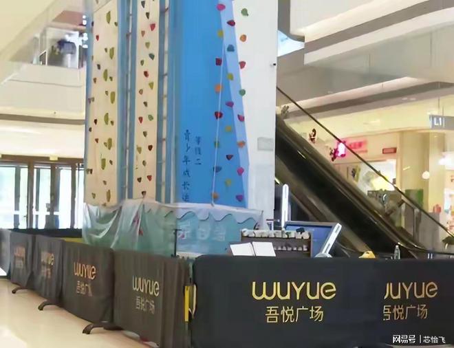天线岁女童商场攀岩坠落死亡这位年轻妈妈泪都哭干(图15)