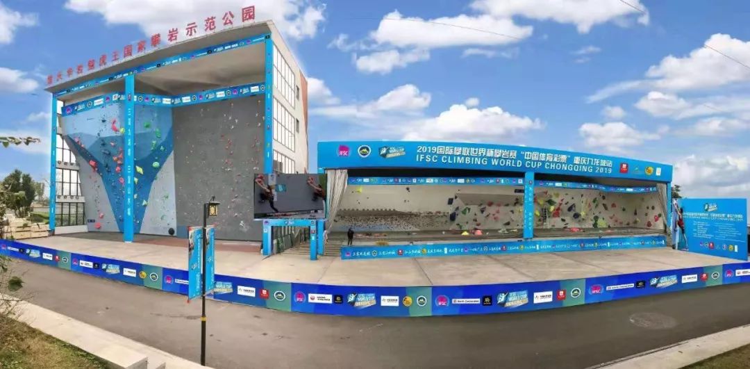 壁虎王用心成就精彩攀岩赛事(图2)