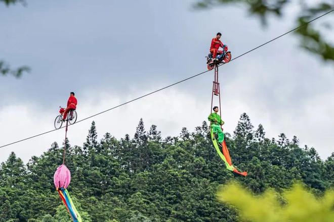 40℃→25℃！嗨玩四面山出发！(图13)
