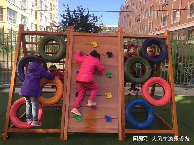 户外拓展训练设备(图3)