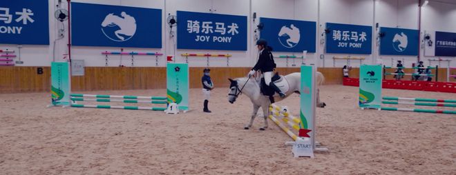 攀岩、滑板……巴黎奥运会同款新潮运动在南海体验→(图18)