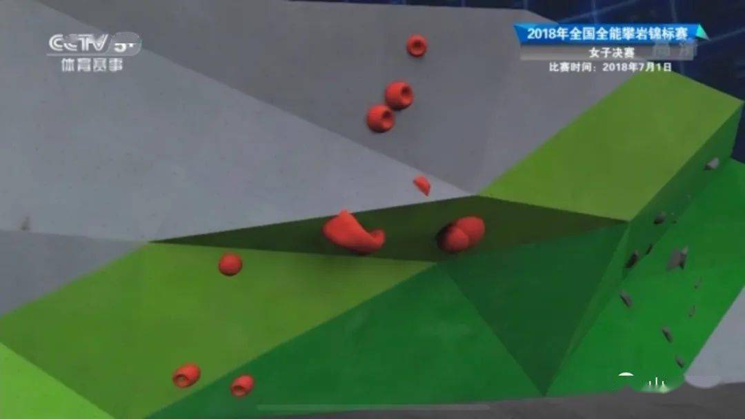 【东京奥运会】竞技攀岩比赛场地抢先看！还有哪些“黑科技”？(图14)