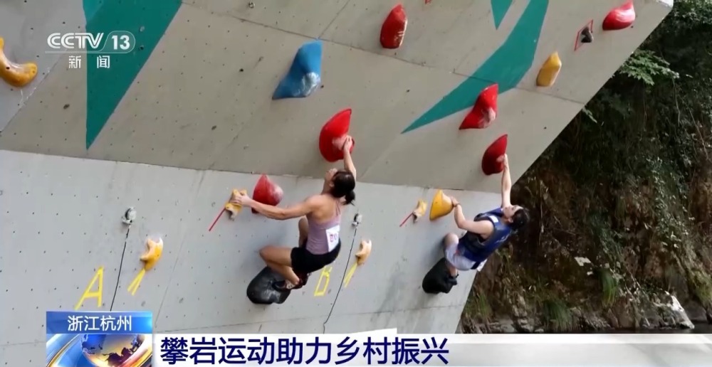 奥运带动全民健身热潮！桥下空间、废旧仓库变球场→(图5)