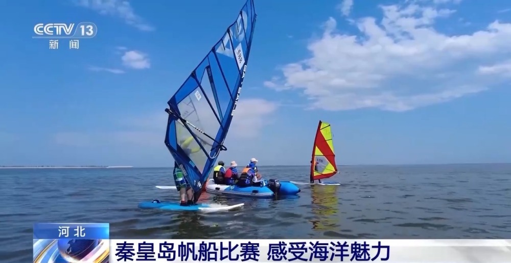 奥运带动全民健身热潮！桥下空间、废旧仓库变球场→(图4)