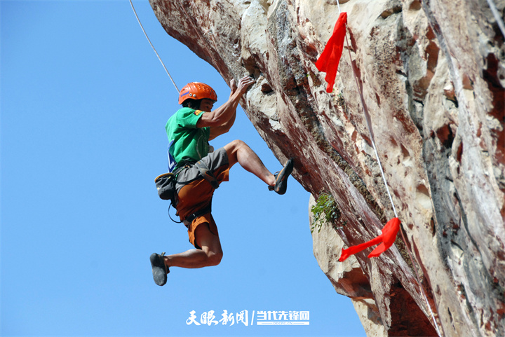 突破突破｜2024攀岩世青赛亮中国攀岩实力展贵州迷人风采(图8)