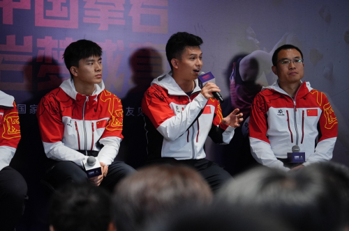 凯乐石岩友见面会与国家攀岩队一起岩梦成真(图5)