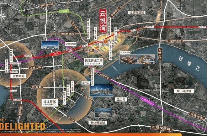 【2024】杭州越秀云悦湾售楼处发布@越秀云悦湾@售楼处(图2)