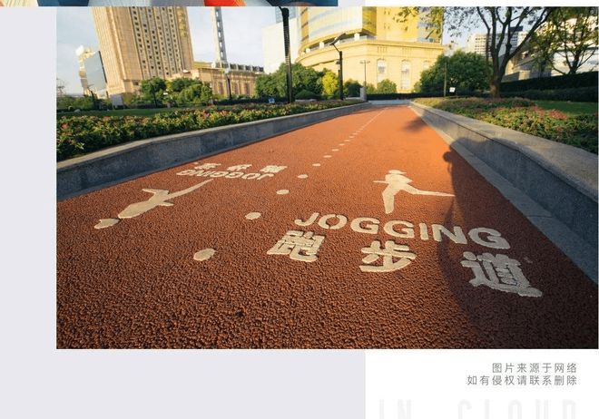【2024】杭州越秀云悦湾售楼处发布@越秀云悦湾@售楼处(图3)