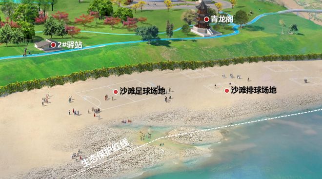 南溪东门生态公园发布公告！关于(图3)
