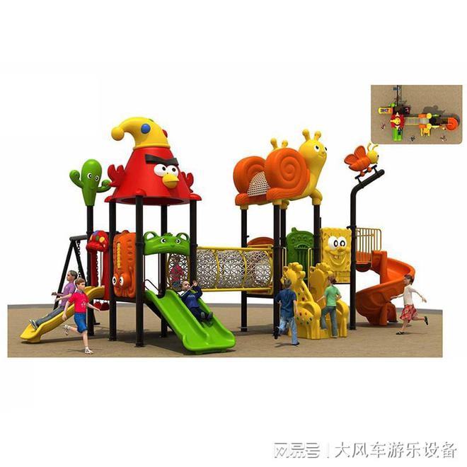 南宁幼儿园滑梯(图2)