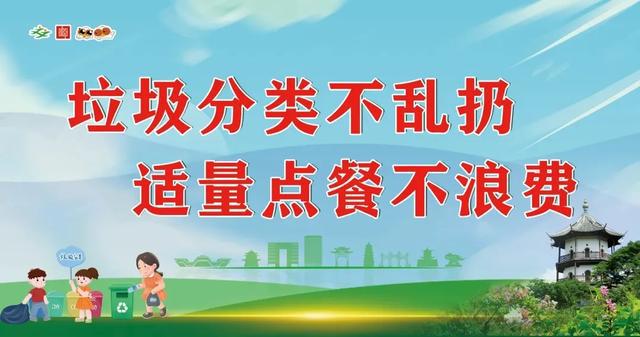 你好！大学生！欢迎来高邮上大学！(图4)