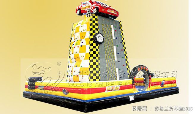 充气攀岩 小朋友们都爱的游乐设施(图3)
