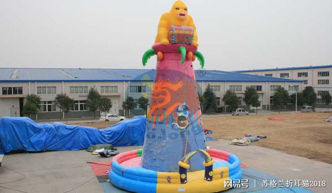 充气攀岩 小朋友们都爱的游乐设施(图2)
