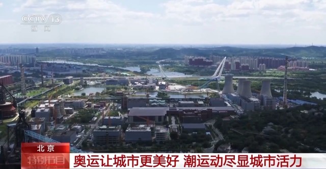 攀岩、滑雪、打拳潮运动让城市更美好(图4)