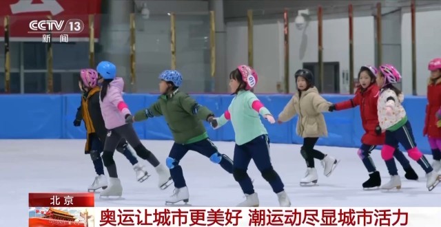 攀岩、滑雪、打拳潮运动让城市更美好(图7)
